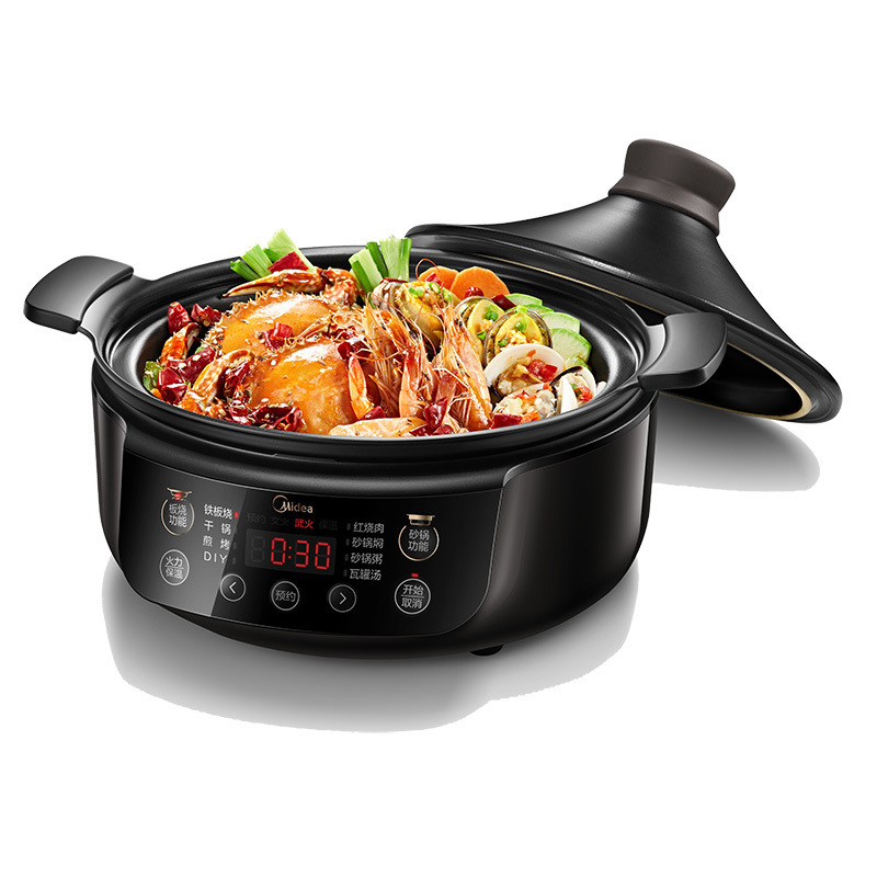 美的(Midea) MD-GS4003 电 炖锅(G)
