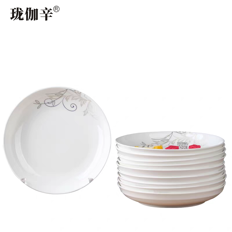 珑伽辛 陶瓷餐具金枝菜盘 8英寸10个装/套 8英寸10个装