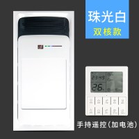 【新品】 浴霸集成吊顶 超导风暖led灯卫生间嵌入式五合一 暖风机高端自住 办公室浴霸 企业价