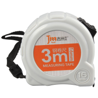 吉米家居 JM-G15318 3米钢卷尺家用钢尺卷尺子自动伸缩尺木工测量工具