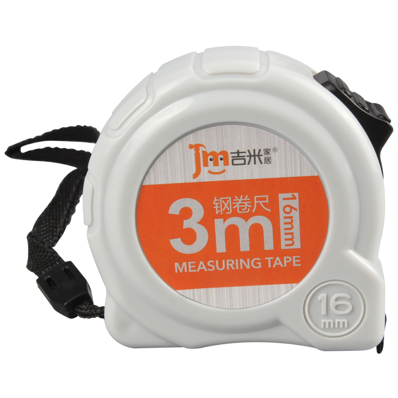 吉米家居 JM-G15318 3米钢卷尺家用钢尺卷尺子自动伸缩尺木工测量工具