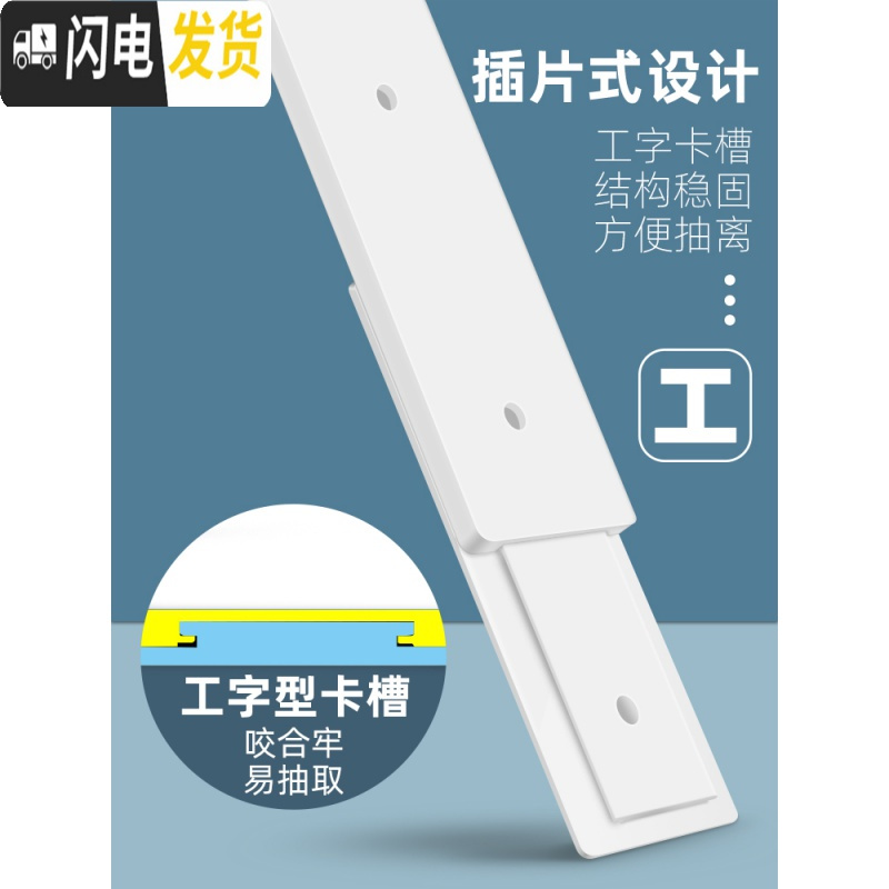 三维工匠排插固定器墙上贴壁挂式强力家用免打孔路由器挂钩插座挂墙壁粘贴 插头挂钩[2个装]