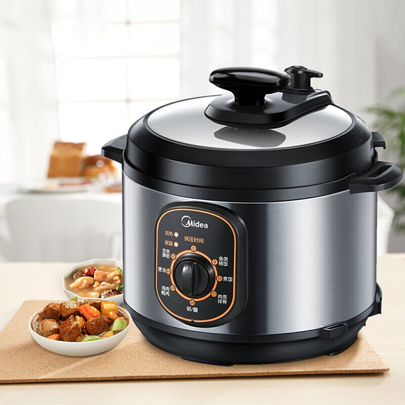 美的(Midea)MY-12CH402A/W12PCH402E 一键旋钮操作 大双层防堵罩机械式4升电压力锅 补贴