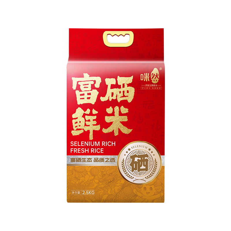 咪然 富硒鲜米 东北大米 黑土地种植 当季新米 2.5KG