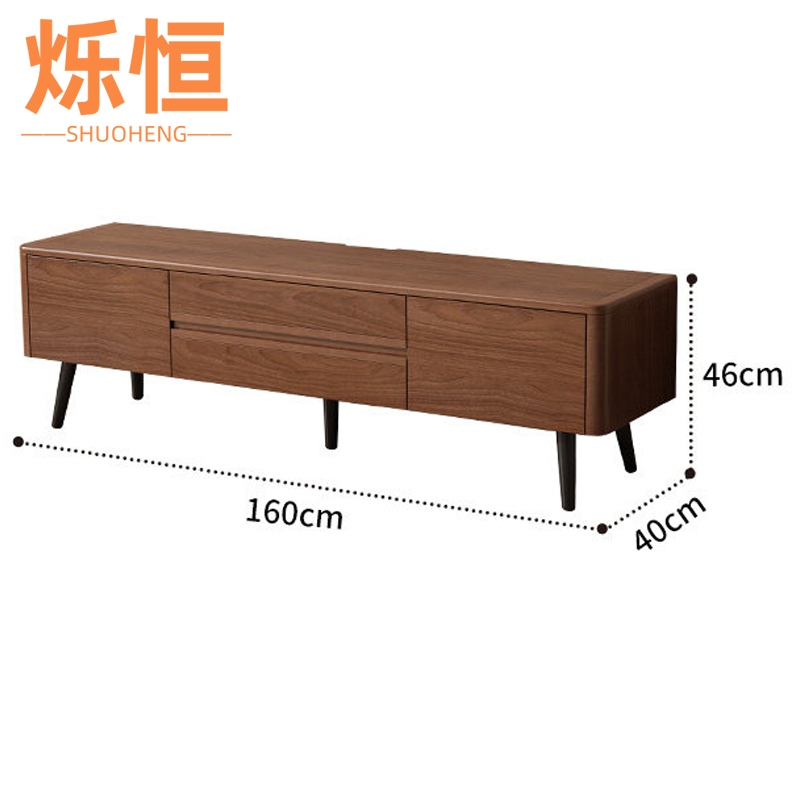 简约电视柜1.6米张高清大图