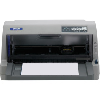 爱普生(EPSON) LQ-630KII针式打印机 单个装
