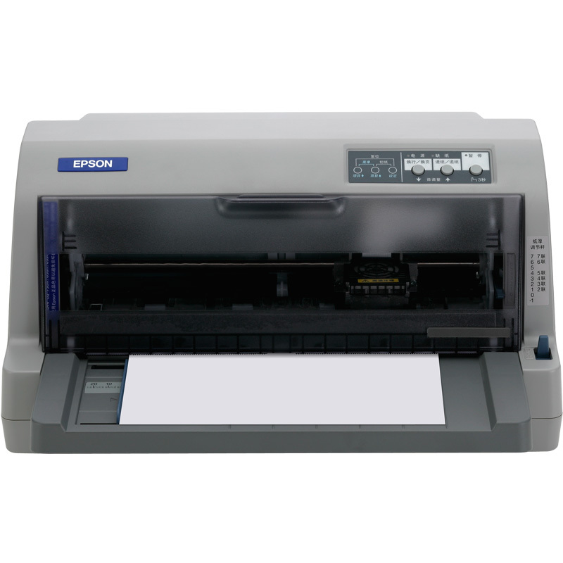 爱普生(EPSON) LQ-630KII针式打印机 单个装