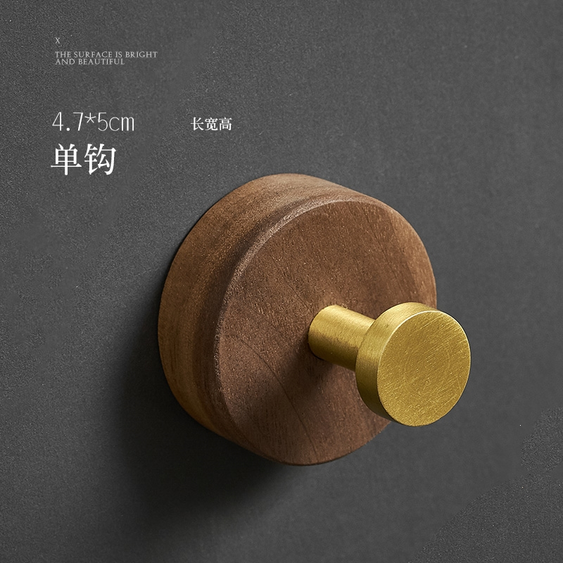 挂衣钩卫生间衣帽钩单个壁挂墙壁进门藤印象衣柜挂钩免打孔衣服柜子