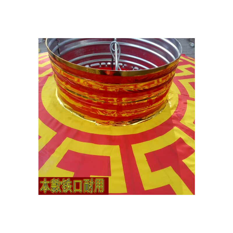 大红灯笼户外元旦春节新年小区大门灯笼 150#直径1米(一个)