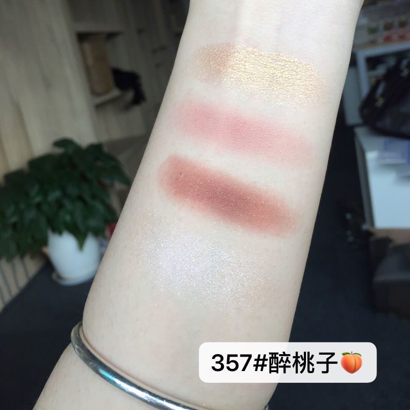 Spenny/诗佩妮桃色缤纷四色眼影盘细闪珠光大地色哑光亮片眼影女 357#醉桃子