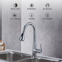 九牧(JOMOO)厨房手工槽水槽304不锈钢加厚大单槽套餐家用台下洗菜盆洗碗池