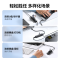 绿联(UGREEN)Type-C3.0分线器扩展坞 4口HUB集线器拓展坞 适用苹果16笔记本电脑转换器转接头0.2米