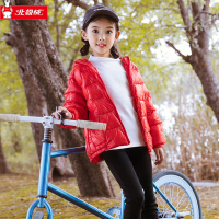 北极绒童装羽绒服儿童加厚小孩宝宝男童女童冬保暖外套保暖53