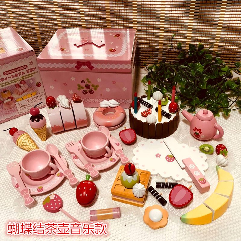 新年儿童生日女孩仿真音乐蛋糕木质切切乐宝宝过家家幼儿玩具 小熊木盒红茶套