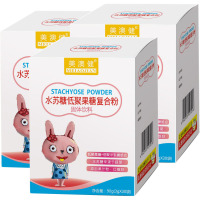 美澳健草莓味水苏糖低聚果糖复合粉30袋*3盒 孕妇婴幼儿宝宝儿童成人肠胃肠道葡萄糖益生元调理增殖益生菌可搭婴儿幼儿清火宝