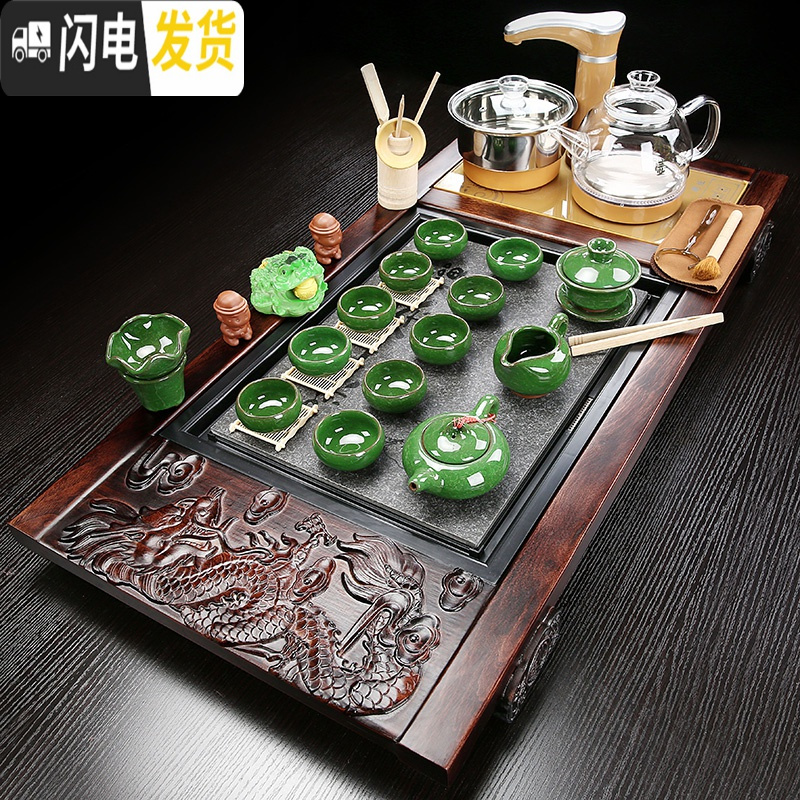 三维工匠玻璃全自动转头加水紫砂功夫茶具套装家用简约茶台茶道茶盘 5不锈钢全自动烧水壶+透明玻璃 23件