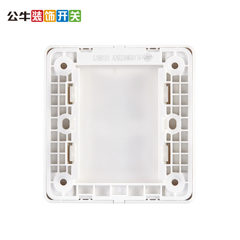 公牛(BULL)开关插座盖板 墙壁通用装饰面板装修白板空白面板G18B101幻影白