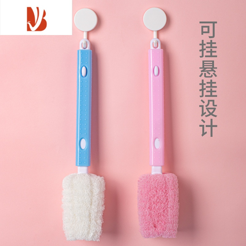 三维工匠伸缩长柄水壶刷杯刷保温杯刷海绵清洗刷杯刷奶瓶刷清洁刷