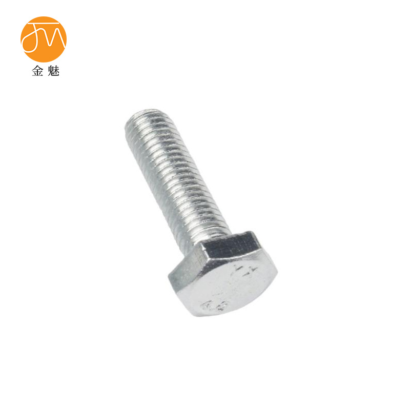 金魅 螺栓 6*25mm 个高清大图