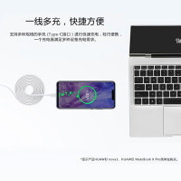 ZNNCO充电器适用华为电脑充电器头65W级快充笔记本电源适配器matebook15DPro/14/X [PD快充套装]