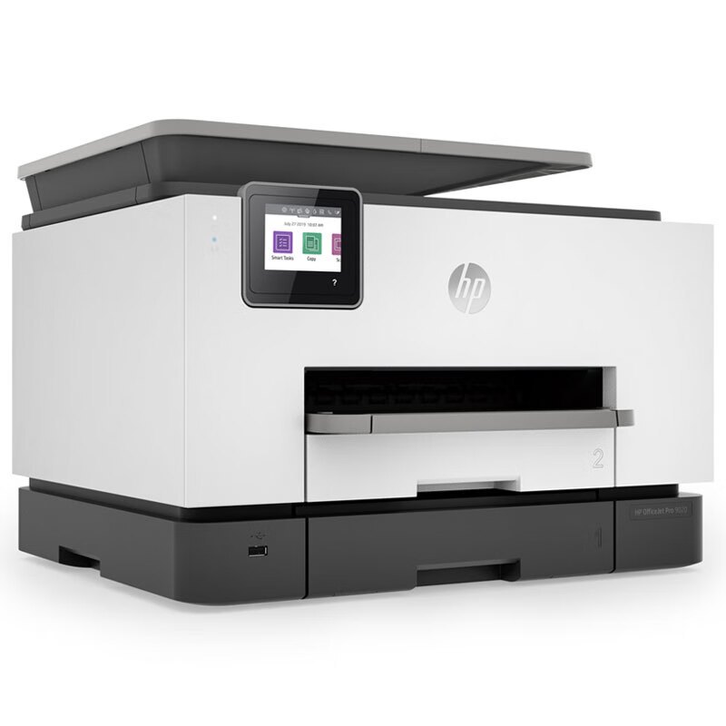 惠普 (HP) OJP 9020商用喷墨彩色无线多功能一体机四合一 打印复印扫描传真 自动双扫双打 8720升级款