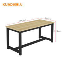 匡大餐桌阅览室桌子 1.2米食堂钢架餐厅桌子 KDT952
