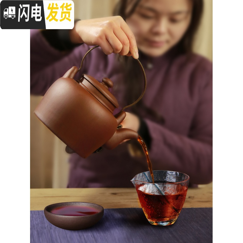 三维工匠紫砂煮茶壶煮黑茶普洱碳火电陶炉大容量紫砂烧水壶陶瓷煮茶器 紫砂煮茶壶+黑胡桃木纹电陶炉茶具