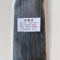 巧思唯 尼龙扎带 4.6*200mm*500条 包