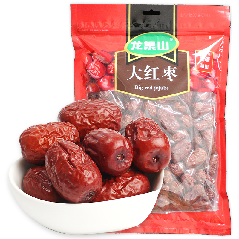 龙泉山 大红枣500g 南北干货 甄选果实类干货 新疆和田大枣 零食煲汤良选 红枣 500g