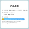才进王者版带芯片适用佳能CRG-056硒鼓LBP325X 325dn 320 series MF543dw/X激光打印机