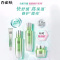 (PECHOIN)百雀羚套装护肤套装 水能量焕耀套装眼霜款 水+乳+霜+眼霜+2面膜 保湿补水,滋润营养