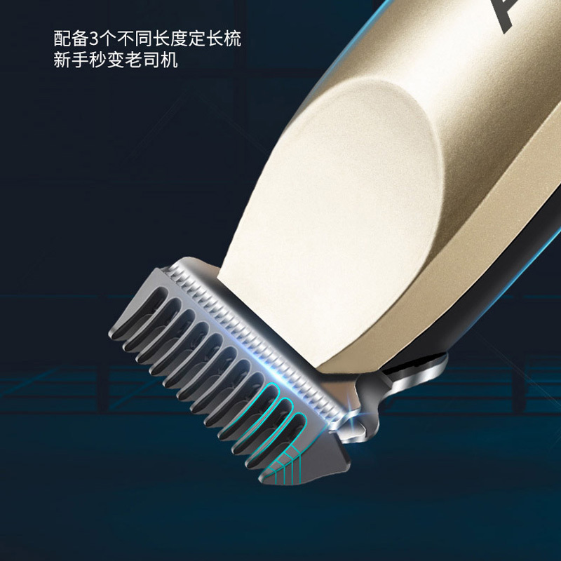 时光旧巷复古油头剪专业成人刻字刻推白理发器剃光头电推剪发廊推子工具 优雅黑[精钢平剪+精钢牙剪]