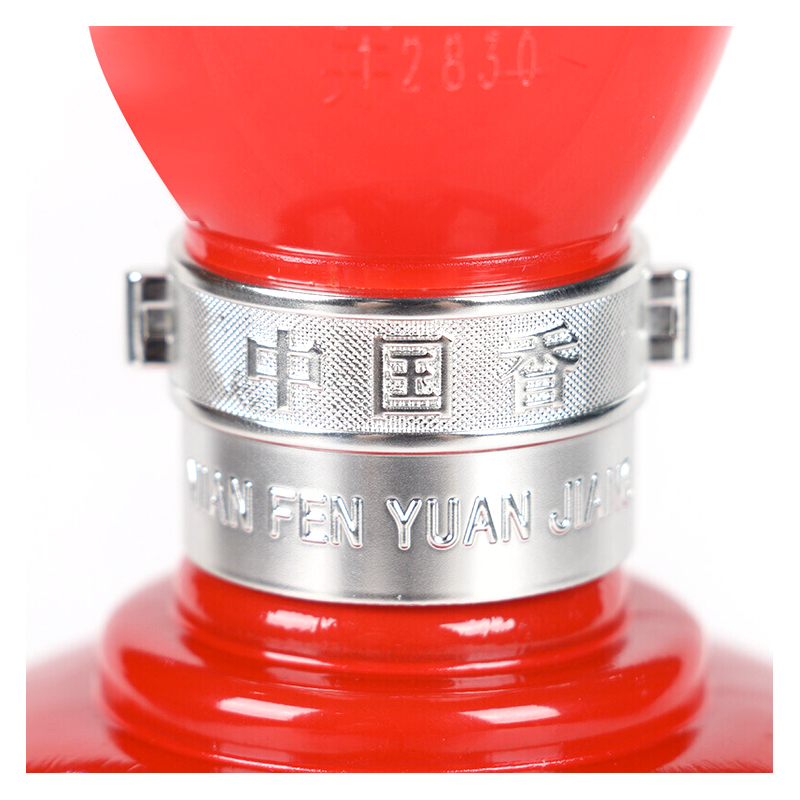 古井贡牌 古井贡酒 年份原浆 古16 50度 500ml*6 整箱装 浓香型白酒