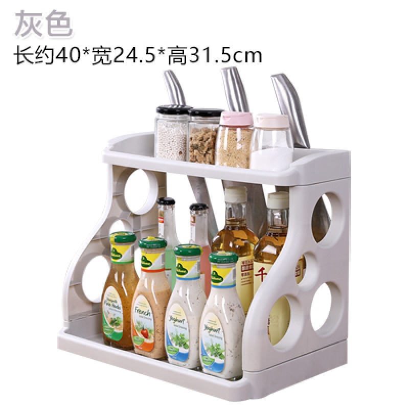 厨房用品收纳神器落地多层省空间置物架多功能调味料菜刀收纳架收纳层架三维工匠 灰色600g