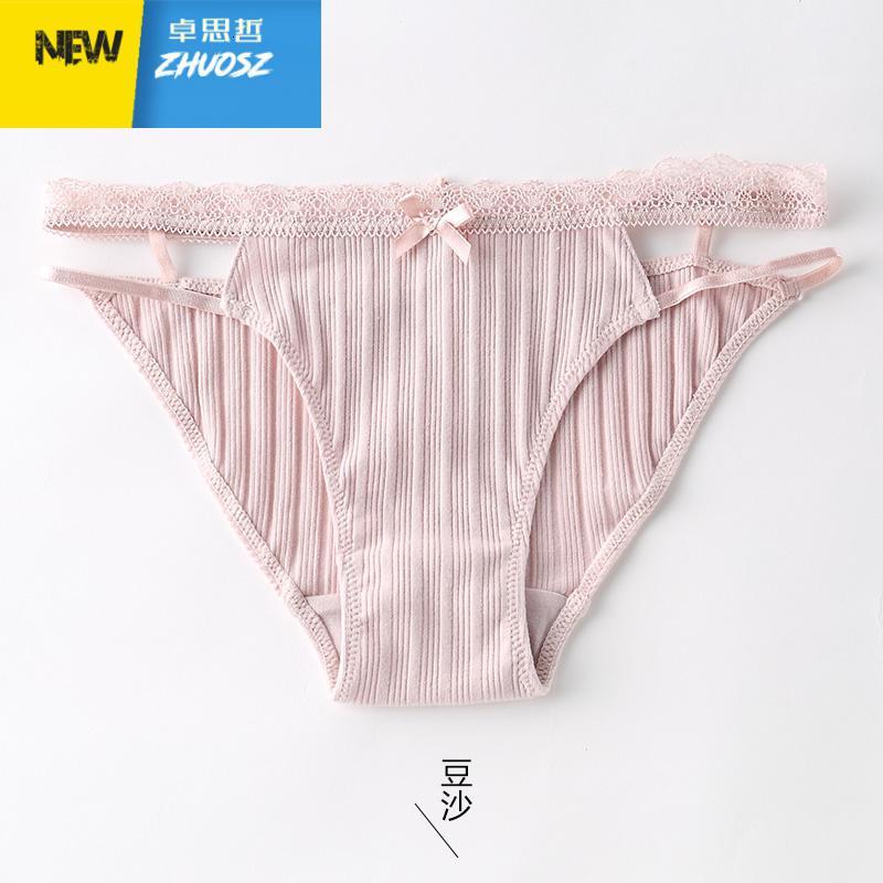 性感细带内裤女低腰少女三角裤棉质面料女生裤头蕾丝边女士薄 卓思哲