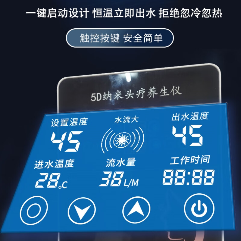 戴劲泰式洗头床理发店专用水疗床按摩床全躺式头疗床+水循环+熏蒸高清大图