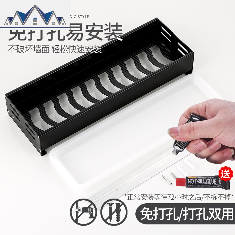免打孔沥水碗架厨房置物架挂壁式装碗筷收纳盒碗碟架盘子架收纳架 三维工匠高清大图