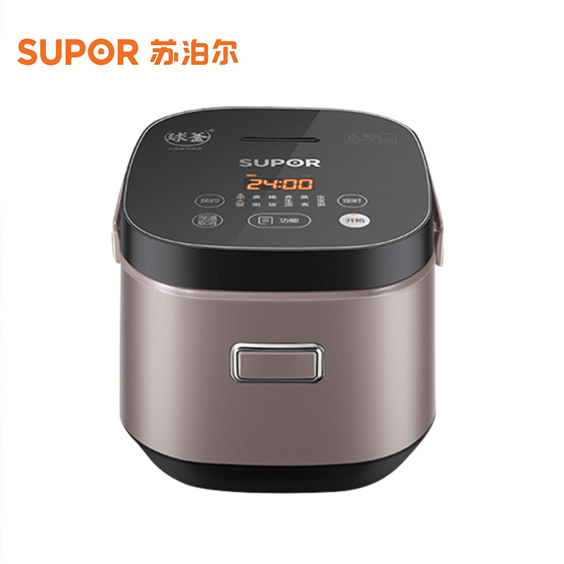 苏泊尔 (SUPOR) SF20HC49-85 电饭煲 智能 IH 球釜 小电饭煲 迷你饭锅 1-2-3人使用 2L
