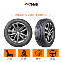 汽车轮胎195/50R16 嘉年华起亚K2瑞纳利亚纳新飞度