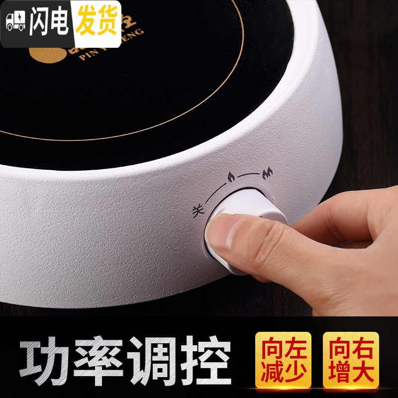 三维工匠电陶炉煮茶器茶炉茶具套装玻璃泡茶壶单壶过滤家用电热炉子一人用 绿色电陶炉+Z03+4小杯高清大图