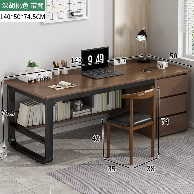 家具>办公家具>电脑桌/写字台>古达>古达bas电脑桌/写字台>优惠可参加