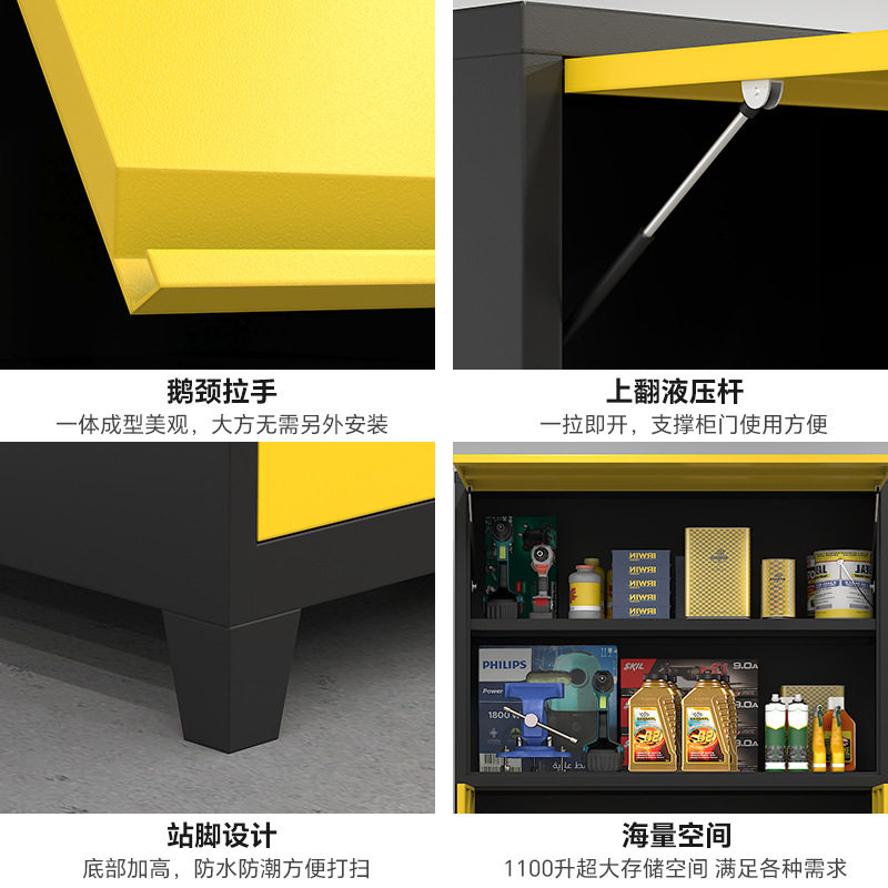 易企采 [黑黄-通门对开]1800*1000*500MM 地下车库车位储物柜 单位:台 货期七天 质保一年高清大图