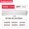 长虹(CHANGHONG)踢脚线CDN-RG1608T取暖器0.8M机械款节能省电家用暖器烤火取暖炉暖风机静音热电暖气