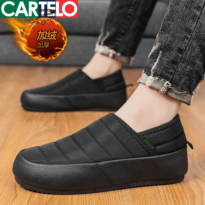 [线下专柜同款]卡帝乐鳄鱼(CARTELO)新款冬季百搭加绒一脚蹬男鞋棉鞋板鞋休闲鞋