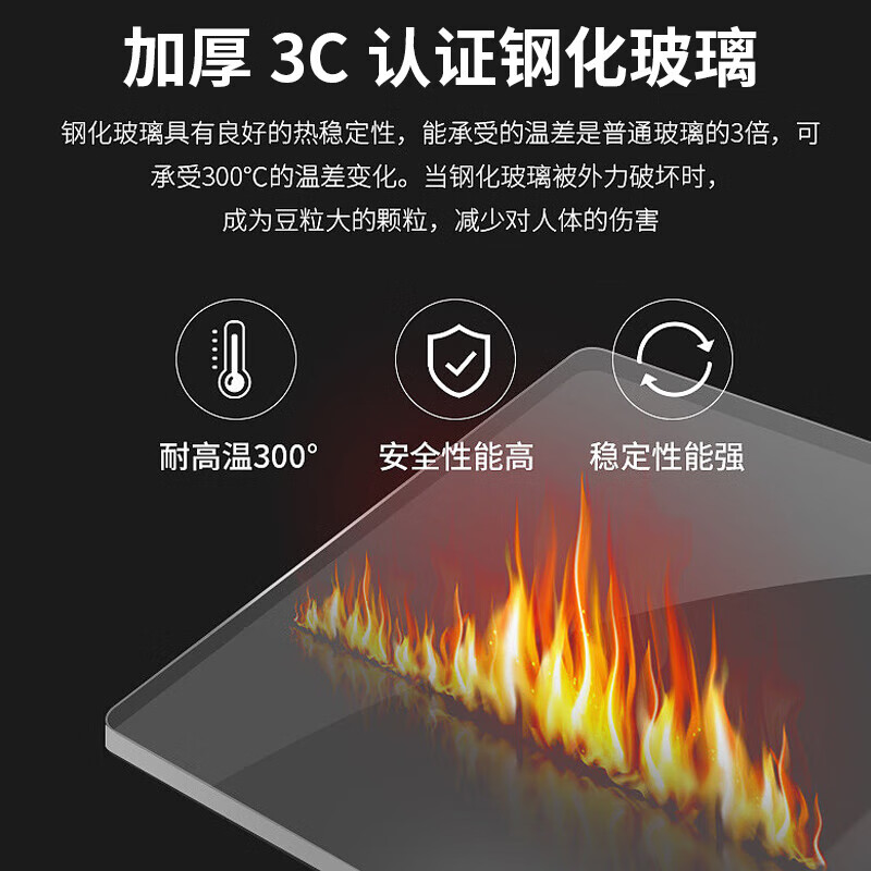 曌梵消防柜4门个高清大图