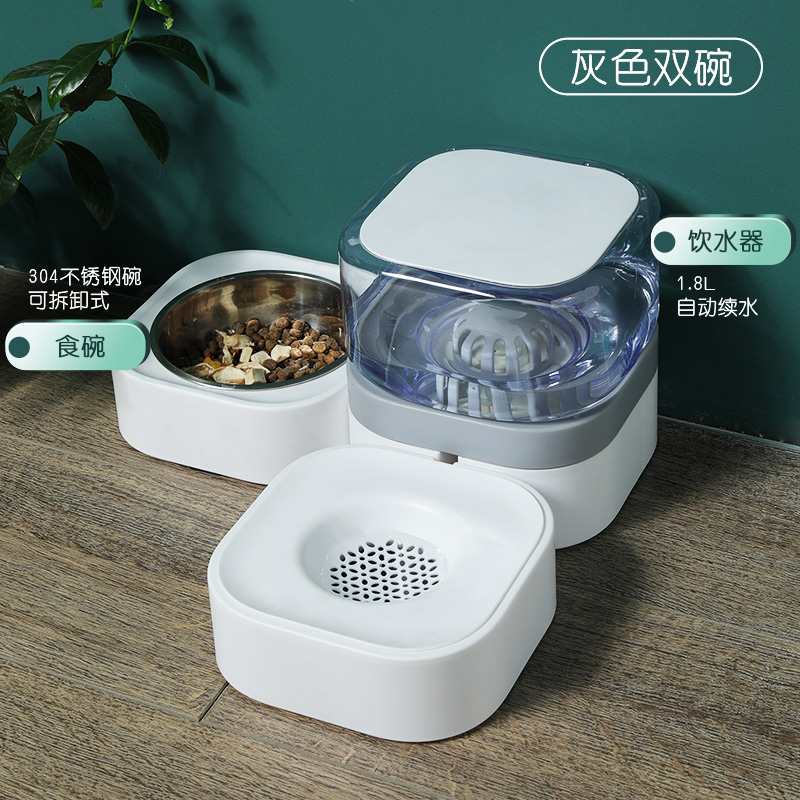 宠物猫碗食盆狗狗饮水器猫咪流动饮水机不插电猫自动喂食喝水神器 默认尺寸 朦胧灰（自动喂水+喂食单碗）