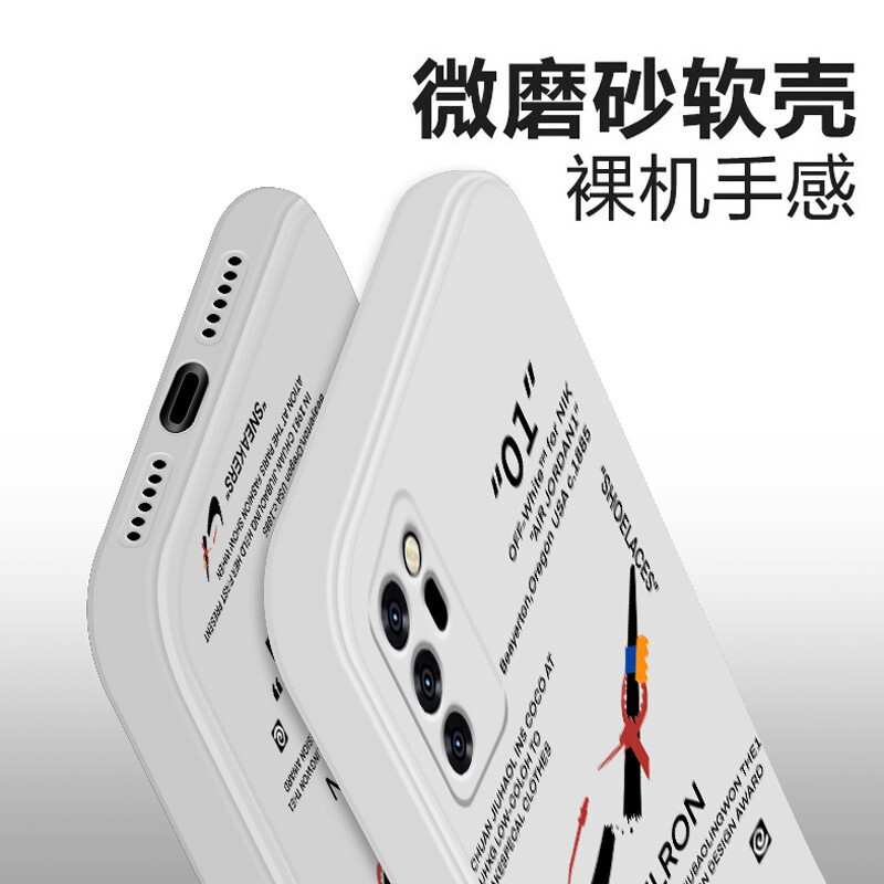 魔画(MOHUA)华为荣耀v30手机壳液态硅胶荣耀v30pro保护套全包防摔软壳男女款