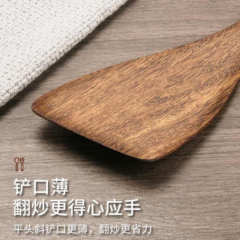 长柄木锅铲木铲子不粘锅专用炒菜铲子长手柄耐高温檀木头锅铲木质高清大图