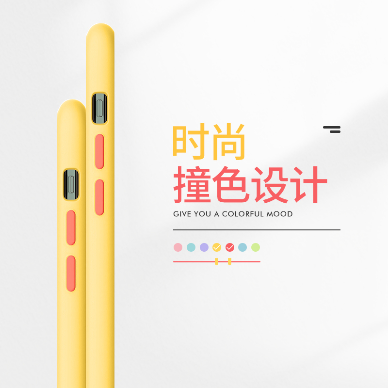 卡绮苹果12手机壳iPhone11液态promax硅胶x新款xr全包7/8plus女iPhonexr防摔卡通网红可爱柠檬