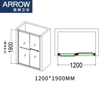 箭牌卫浴（ARROW）不锈钢整体淋浴房可定制钢化玻璃互推门淋浴房 两移互推一字屏淋浴房